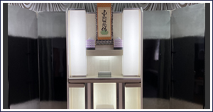 まごころ家族葬プラン 詳細へ