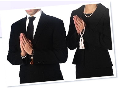 もしもの時の豆知識